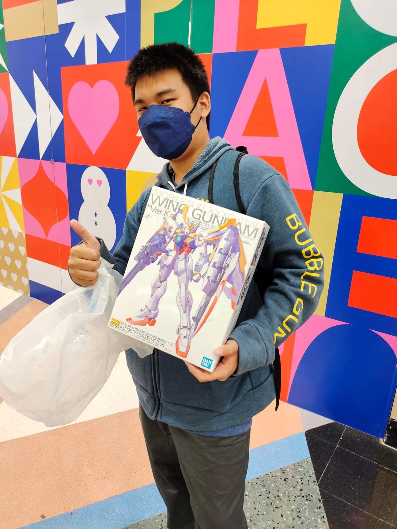 Mobirise Website Builder