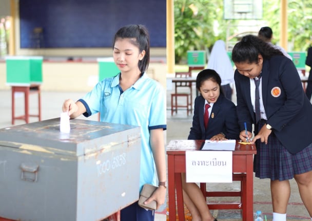 Mobirise Website Builder