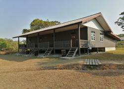 ที่พัก 2