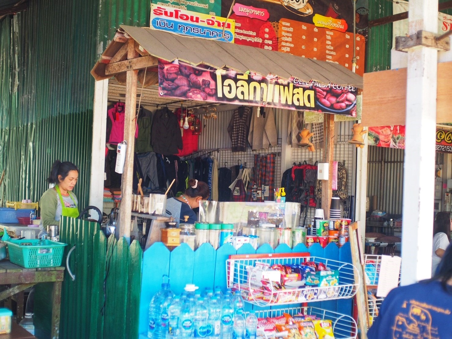 ร้านโอลีกาเเฟสด