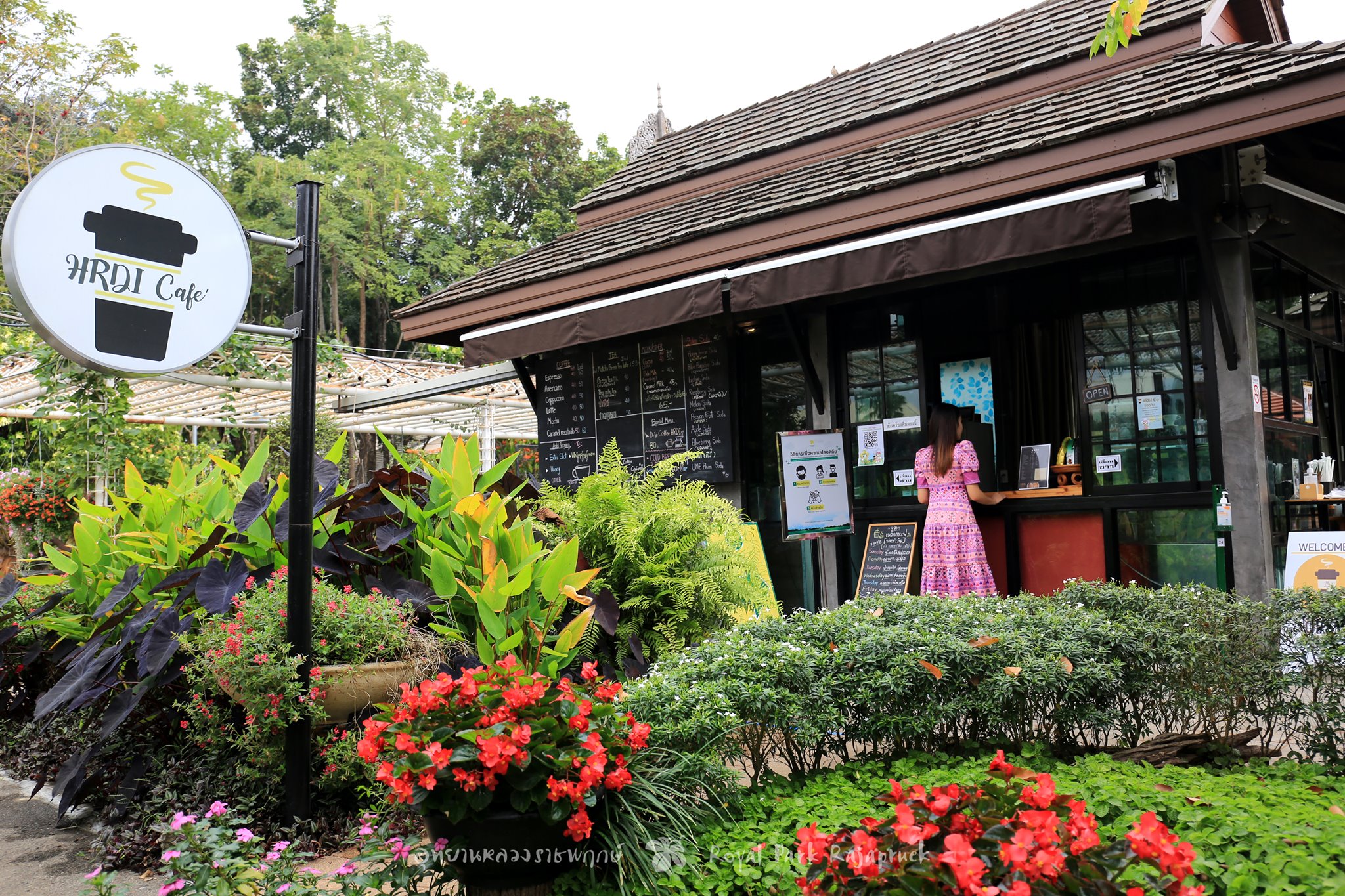 HRDI Cafe