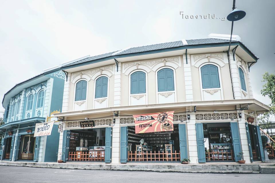 บรรยากาศที่ชมเฌย